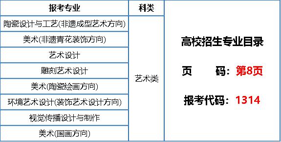 贵州-艺术.jpg