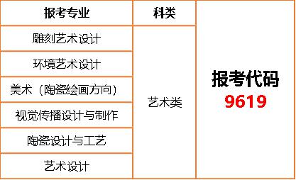 湖北-艺术.jpg