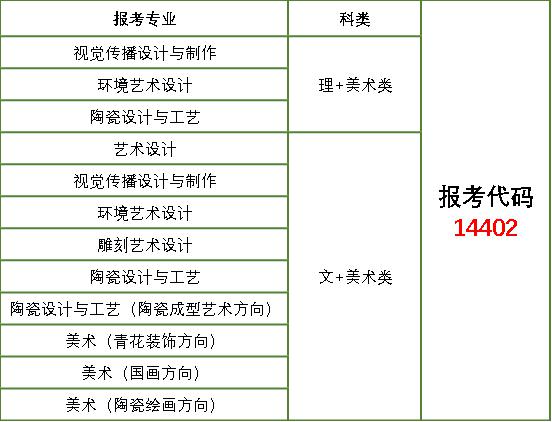 广西-艺术.jpg